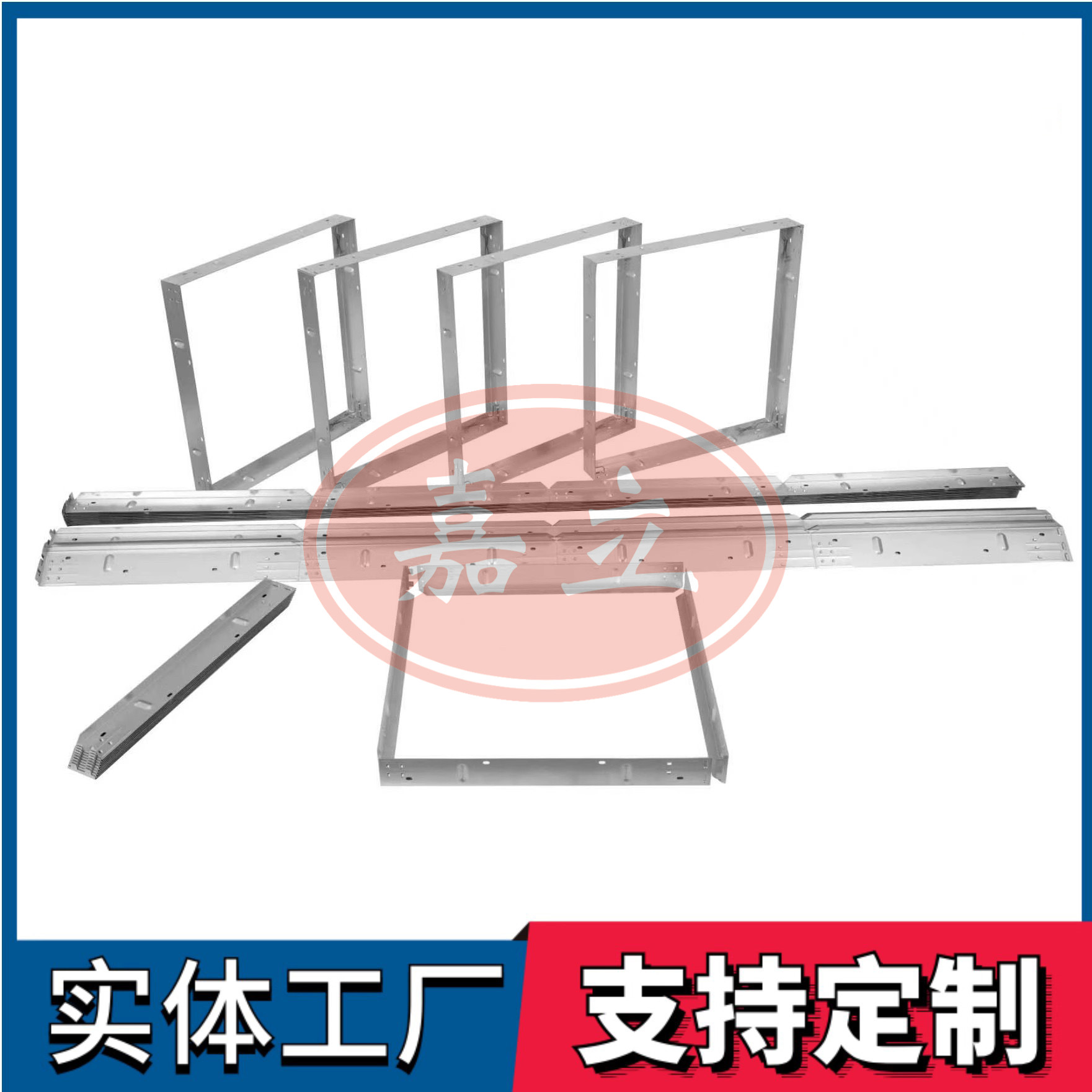 正定过滤器安装固定框架